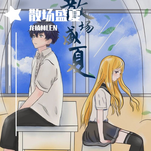 新婚之夜XXX新婚XXX网站
