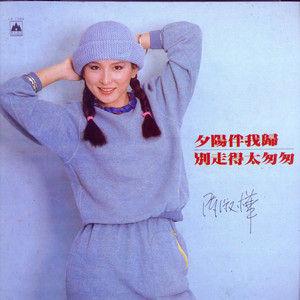 新婚之夜XXX新婚XXX网站
